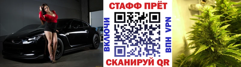 Сколько стоит Белокуриха omg tor ГАШИШ ТГК МАРИХУАНА COCAIN