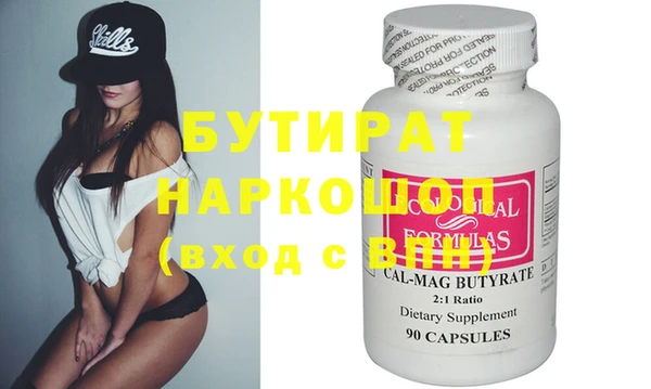 прущая мука Баксан