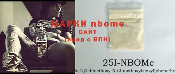 прущая мука Баксан