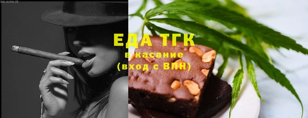 прущая мука Баксан