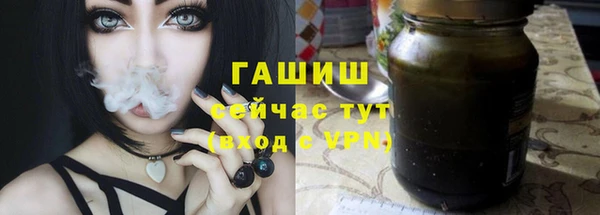 apvp Тутаев