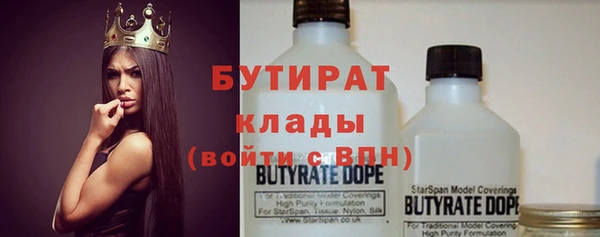 крисы Балахна