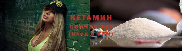 apvp Тында