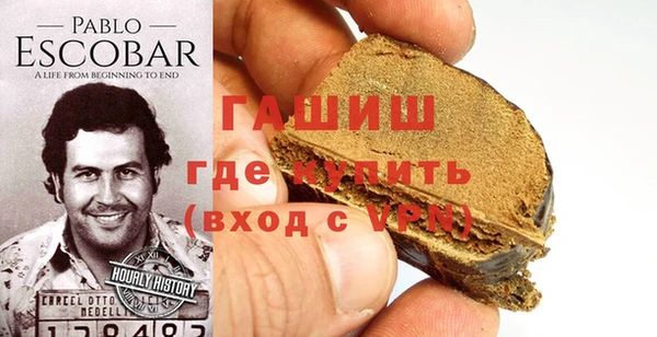 крисы Балахна