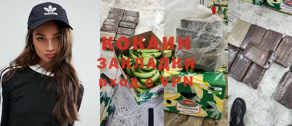 крисы Балахна