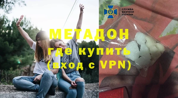 прущая мука Баксан