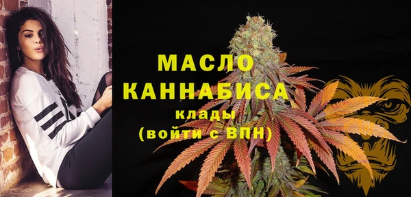 стаф Балабаново