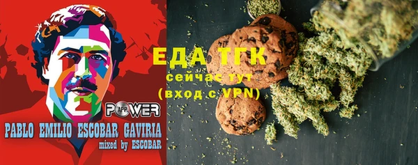 стаф Балабаново