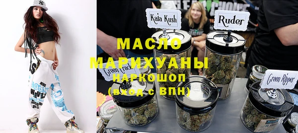 стаф Балабаново