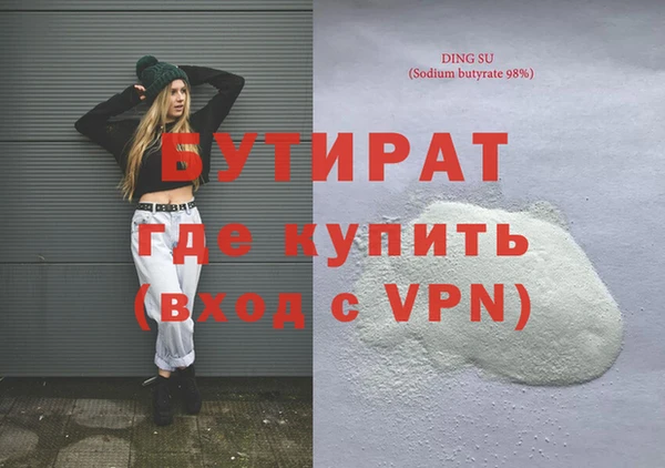 крисы Балахна