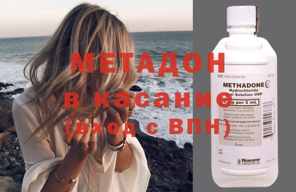 стаф Балабаново