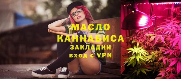 стаф Балабаново