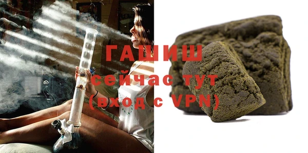 стаф Балабаново