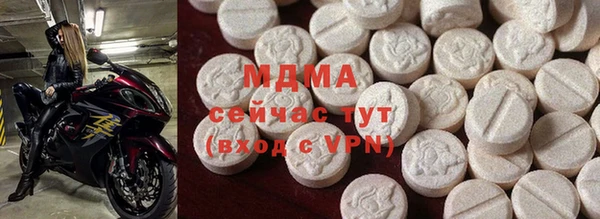 крисы Балахна