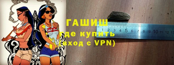 стаф Балабаново