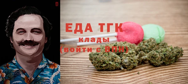 прущая мука Баксан