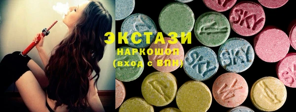 стаф Балабаново