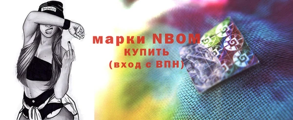 крисы Балахна