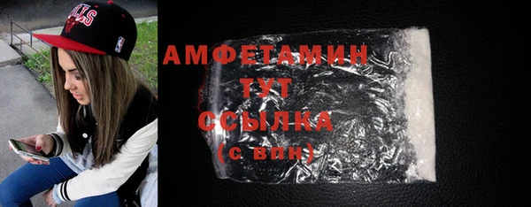 стаф Балабаново