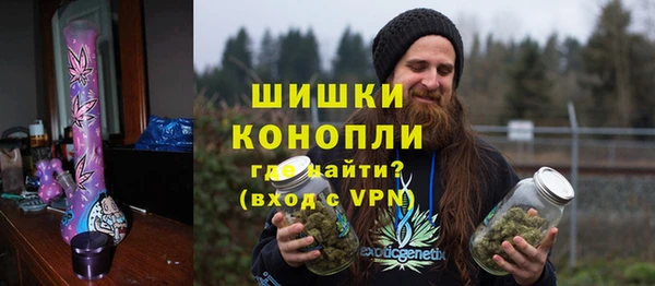 крисы Балахна