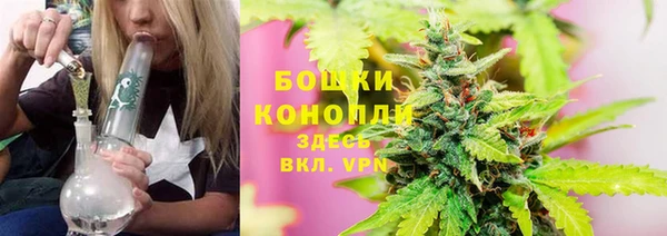 стаф Балабаново
