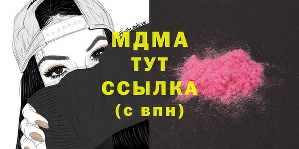 прущая мука Баксан