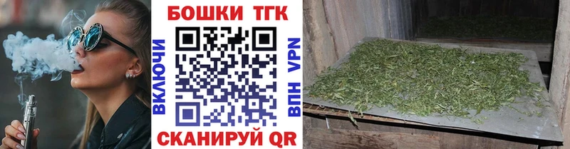 Каннабис SATIVA & INDICA  Белокуриха 